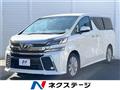 2015 Toyota Vellfire