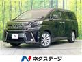 2015 Toyota Vellfire