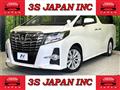 2015 Toyota Alphard