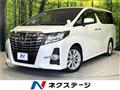 2015 Toyota Alphard