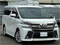 2015 Toyota Vellfire