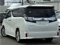 2015 Toyota Vellfire