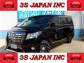 2015 Toyota Alphard