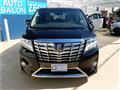 2015 Toyota Alphard