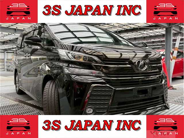 2017 Toyota Vellfire