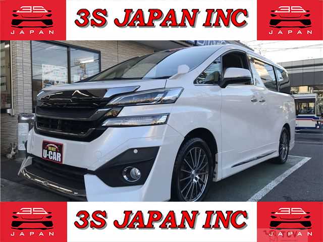 2016 Toyota Vellfire