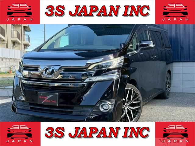 2015 Toyota Vellfire