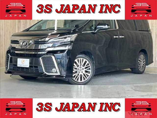 2015 Toyota Vellfire