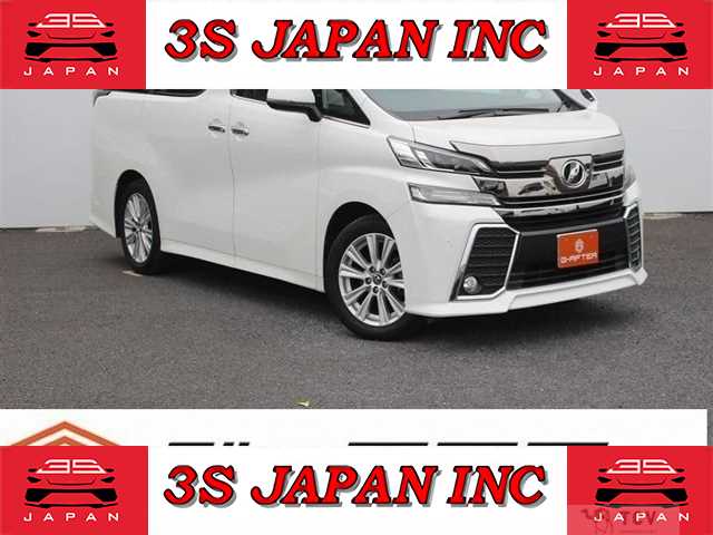 2016 Toyota Vellfire