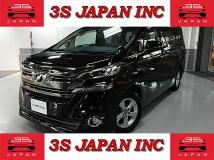 2015 Toyota Vellfire