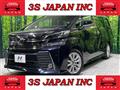 2016 Toyota Vellfire