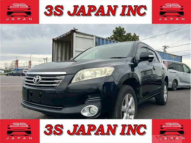 2009 Toyota Vanguard