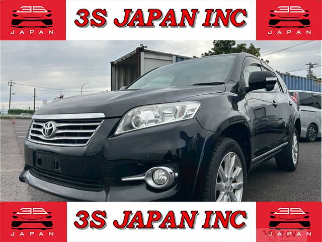 2011 Toyota Vanguard