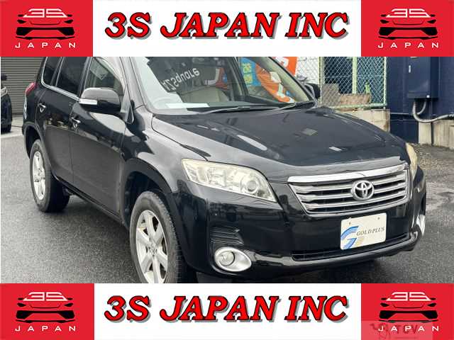 2009 Toyota Vanguard