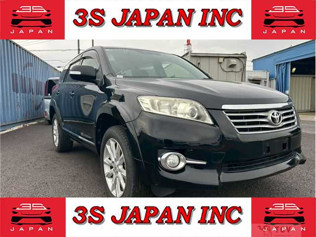 2013 Toyota Vanguard