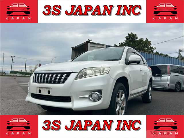 2012 Toyota Vanguard