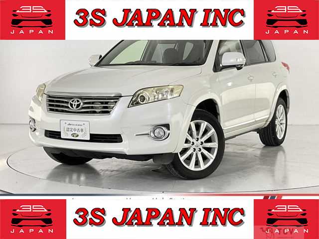 2012 Toyota Vanguard