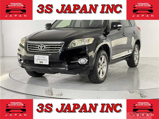 2012 Toyota Vanguard