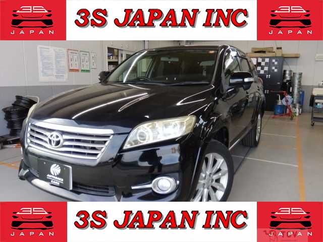 2011 Toyota Vanguard