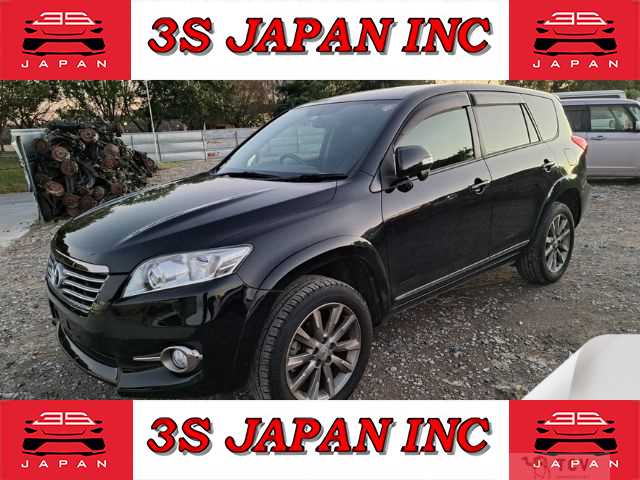 2013 Toyota Vanguard