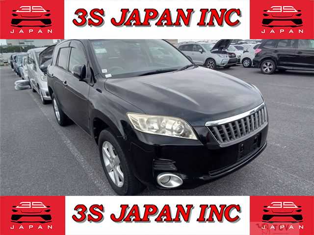 2008 Toyota Vanguard