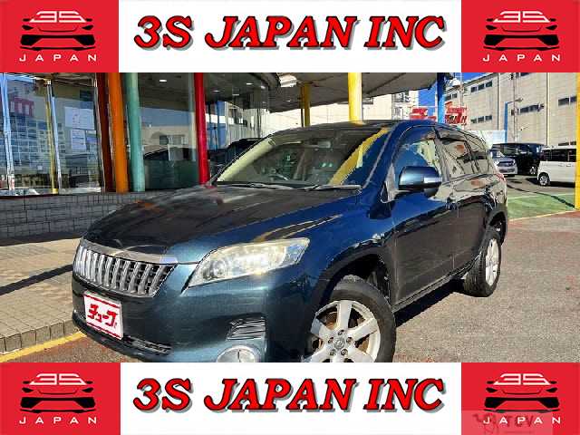 2008 Toyota Vanguard