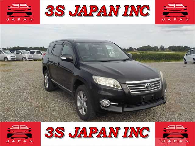 2011 Toyota Vanguard