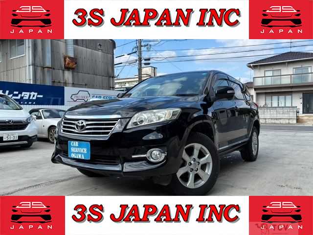 2013 Toyota Vanguard