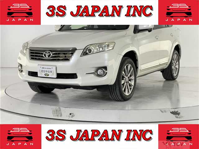 2013 Toyota Vanguard