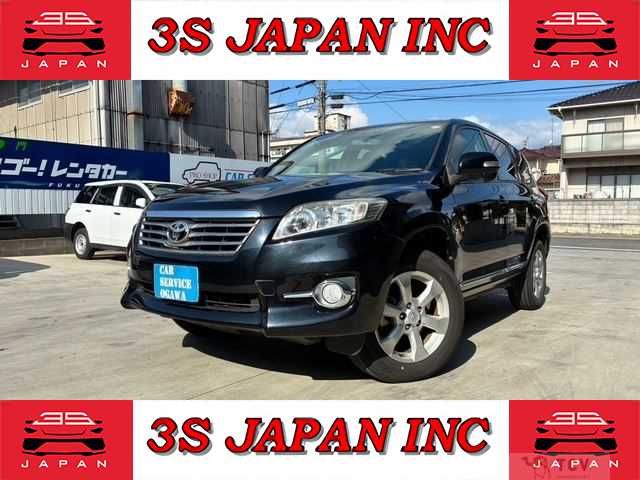 2013 Toyota Vanguard