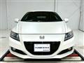 2014 Honda CR-Z