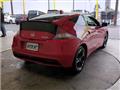 2014 Honda CR-Z