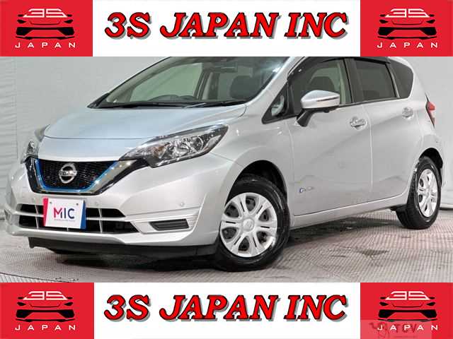 2020 Nissan Note