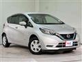 2020 Nissan Note