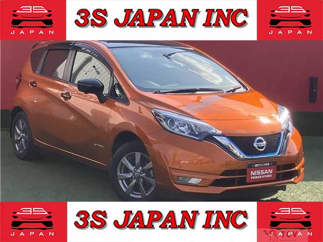 2020 Nissan Note