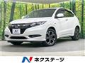2016 Honda VEZEL