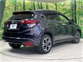 2014 Honda VEZEL