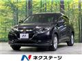2014 Honda VEZEL