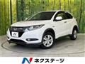 2014 Honda VEZEL