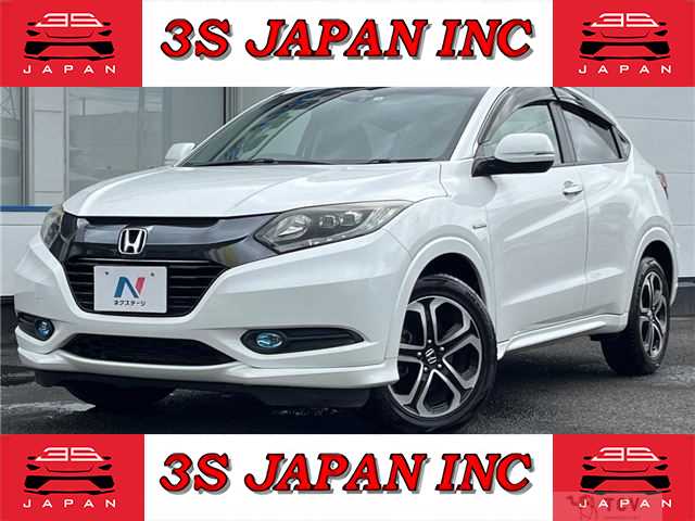 2015 Honda VEZEL