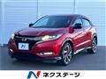 2017 Honda VEZEL