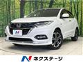 2018 Honda VEZEL