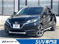 2017 Honda VEZEL