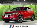 2016 Honda VEZEL