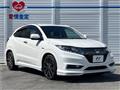 2015 Honda VEZEL