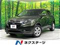 2014 Honda VEZEL