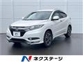 2015 Honda VEZEL