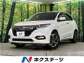 2019 Honda VEZEL