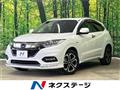 2020 Honda VEZEL