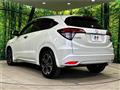 2017 Honda VEZEL